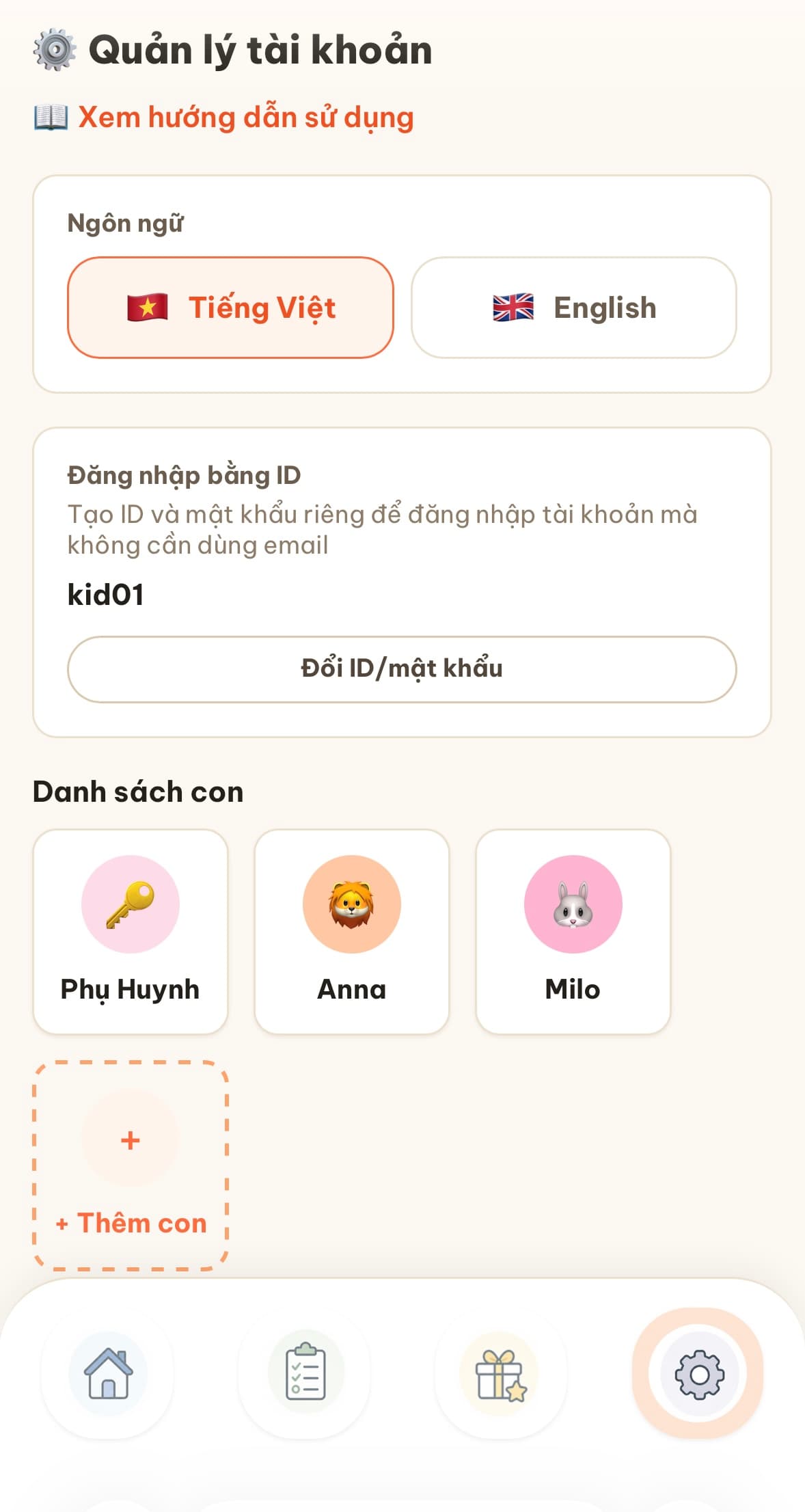 Màn hình quản lý tài khoản